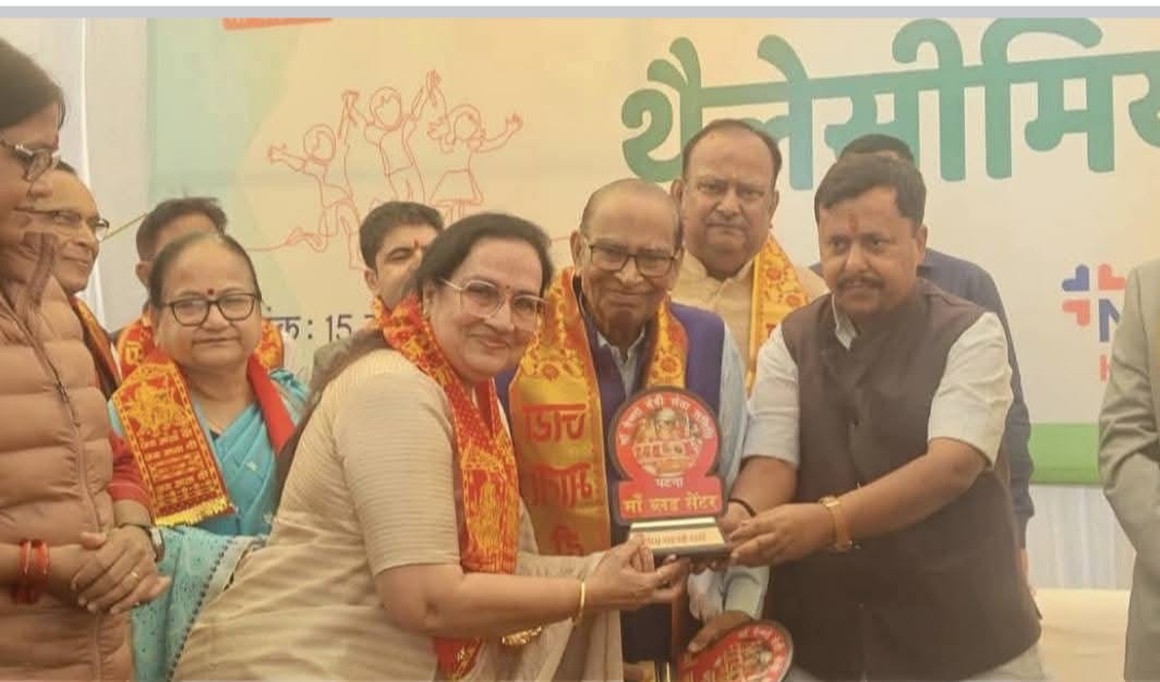 थैलेसीमिया कैम्प में भाजपा के राष्ट्रीय अध्यक्ष आ. नितिन नवीन द्वारा आशा बिहार का सम्मान